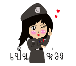 popygirl sticker #12451325