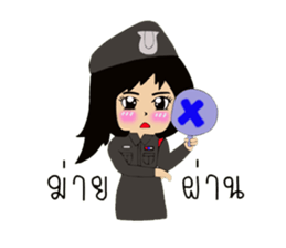 popygirl sticker #12451328