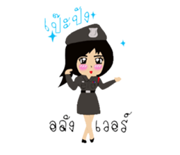 popygirl sticker #12451329