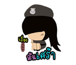 popygirl sticker #12451333