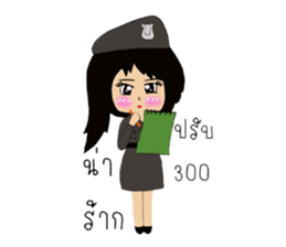 popygirl sticker #12451336