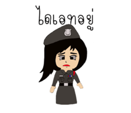 popygirl sticker #12451338