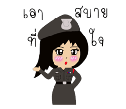 popygirl sticker #12451340