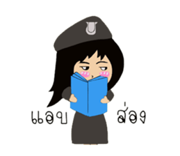 popygirl sticker #12451341