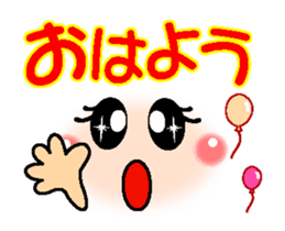 go! smiley which moves sticker #12451422