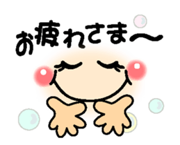 go! smiley which moves sticker #12451423