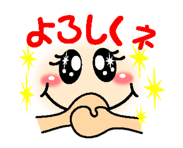 go! smiley which moves sticker #12451426