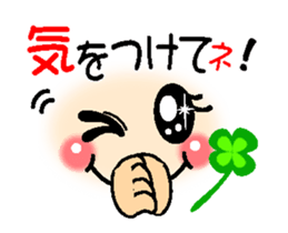 go! smiley which moves sticker #12451427