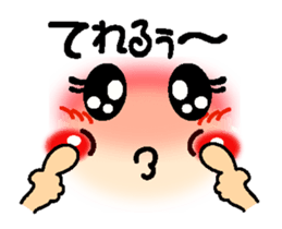 go! smiley which moves sticker #12451431