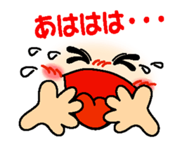 go! smiley which moves sticker #12451432