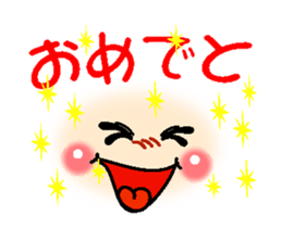 go! smiley which moves sticker #12451437