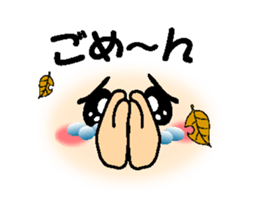 go! smiley which moves sticker #12451438