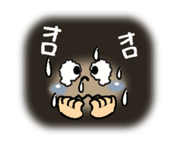 go! smiley which moves sticker #12451439