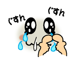 go! smiley which moves sticker #12451440