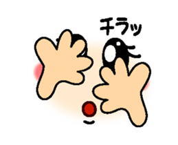 go! smiley which moves sticker #12451442