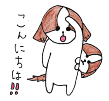 Funny Shih Tzu sticker #12451512