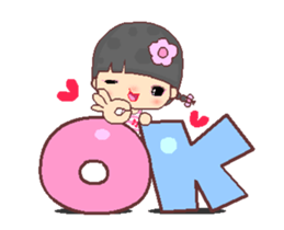 My naughty diary A2 sticker #12451584