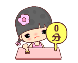 My naughty diary A2 sticker #12451587