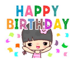 My naughty diary A2 sticker #12451593