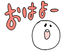 hello ghost sticker #12451622