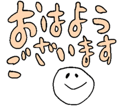 hello ghost sticker #12451623