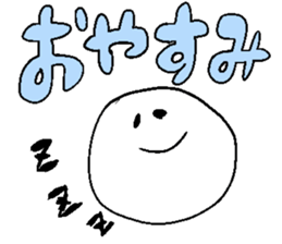 hello ghost sticker #12451624