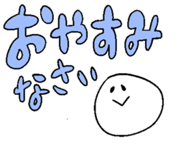 hello ghost sticker #12451625