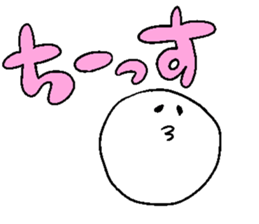 hello ghost sticker #12451627