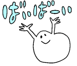 hello ghost sticker #12451631