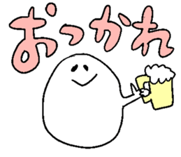 hello ghost sticker #12451634