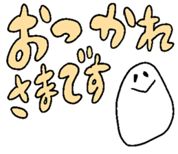 hello ghost sticker #12451635