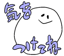 hello ghost sticker #12451636