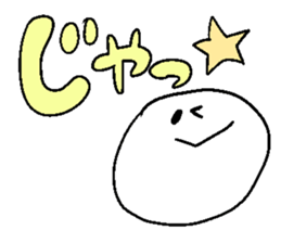 hello ghost sticker #12451637