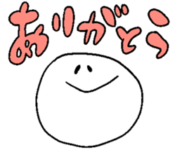 hello ghost sticker #12451640