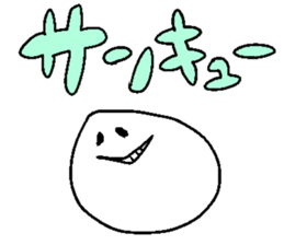 hello ghost sticker #12451641