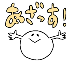 hello ghost sticker #12451642