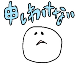 hello ghost sticker #12451644