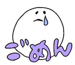 hello ghost sticker #12451645