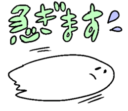 hello ghost sticker #12451646