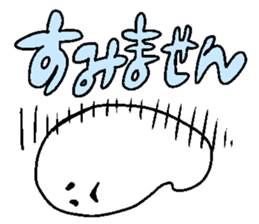 hello ghost sticker #12451647