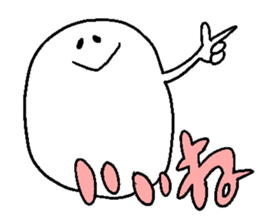 hello ghost sticker #12451649
