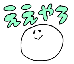 hello ghost sticker #12451651