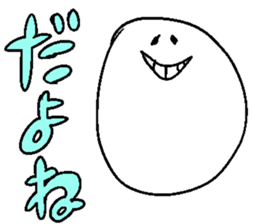 hello ghost sticker #12451652