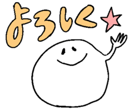 hello ghost sticker #12451656