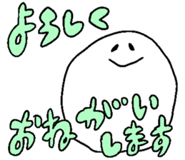hello ghost sticker #12451657