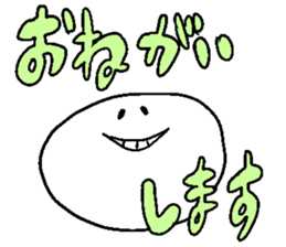 hello ghost sticker #12451658
