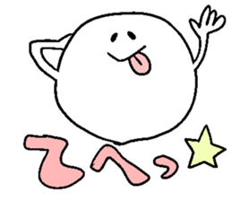 hello ghost sticker #12451659