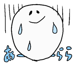 hello ghost sticker #12451660