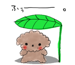 Hot summer&poo! sticker #12451997