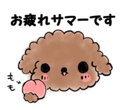 Hot summer&poo! sticker #12451998